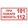 м