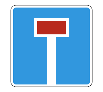 Знак дорожный 8.1.2 "Расстояние до объекта" (тип.2, пл.А)