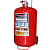 Огнетушители