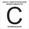 tablichka-klass-zhilogo-doma-b
