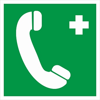Знак EC06 "Телефон связи с медицинским пунктом (скорой медицинской помощью)"(Пластик 200х200)