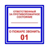 t303