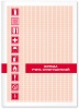 <p><span style=