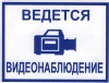 ното