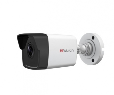HiWatch IP-видеокамера DS-I450M(C), цил, ул, (2.8mm), 4Мп, 1/3'' Progressive CMOS, ИК 30м