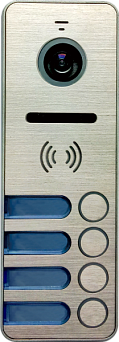Вызывная видеопанель Tantos iPanel 2 HD (Metal) антивандальная на 4 абонента (с уголком)