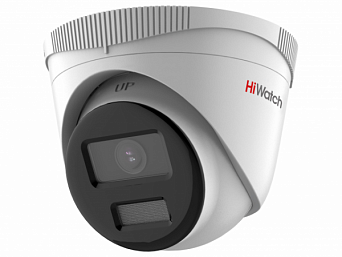 HiWatch IP-видеокамера DS-I453L(B) (*-*), куп, ул, (2,8mm), 4Мп, 1/3'' Progressive CMOS, ИК 30м