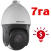DS-2DE5220I-AE_500-3
