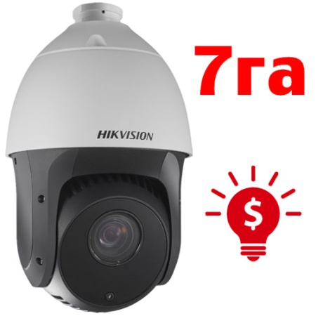 DS-2DE5220I-AE_500-3