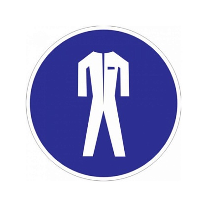 Знак M07 "Работать в защитной одежде!" (Пластик 200х200)
