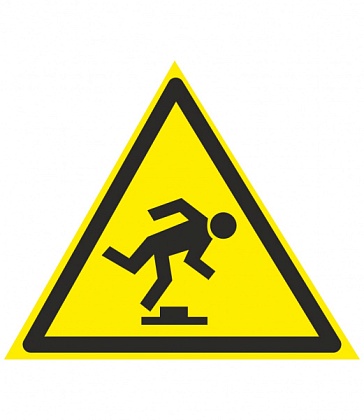 Знак W14 "Осторожно! Малозаметное препятствие" (Пластик 200х200)