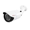 PNM-A1-V12 v.2.2.6  Уличная AHD 720p ИК-видеокамера (AR0141+NVP2431H) с вариофокальным объективом