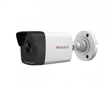 HiWatch IP-видеокамера DS-I450M(B) (*-*), цил, ул, (4mm), 4Мп, 1/3'' Progressive CMOS, ИК 30м