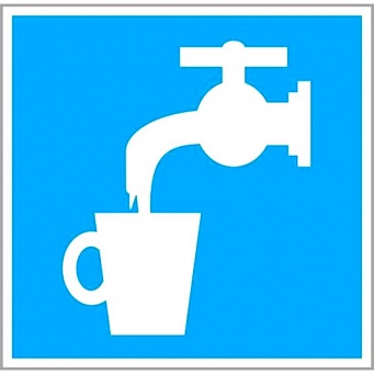 Знак D02 "Питьевая вода" (Пленка 200х200)