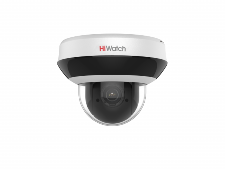 HiWatch IP-видеокамера DS-I450M(C), цил, ул, (2.8mm), 4Мп, 1/3'' Progressive CMOS, ИК 30м