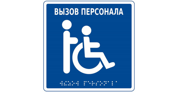 ати