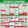 big_st09810001000prgi