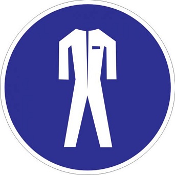 Знак M07 "Работать в защитной одежде!" (Пленка 200х200)