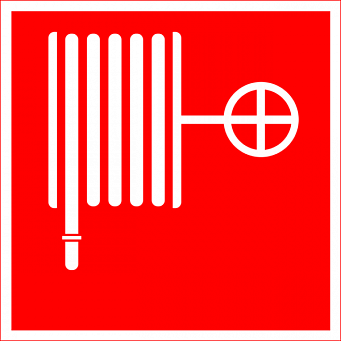 Знак F02 "Пожарный кран" (Пленка 200х200)